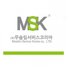 Muslim Service Korea