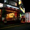 고샌드위치