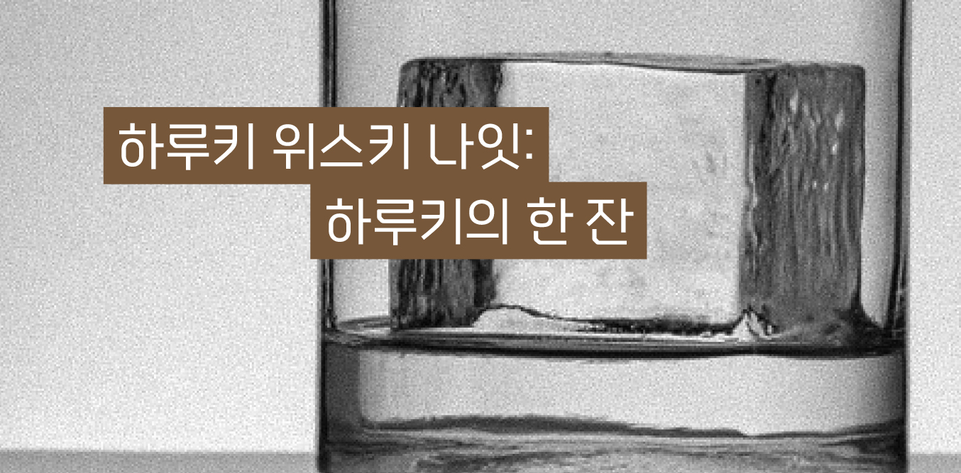 lclass_banner_image