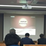 인트론바이오(048530) - 3Q16 기업설명회