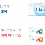 인터로조(119610) 1Q19 지역별 영업현황 업데이트