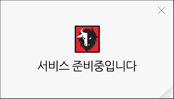 준비중 입니다.