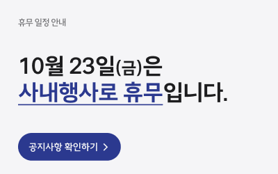 배너 0