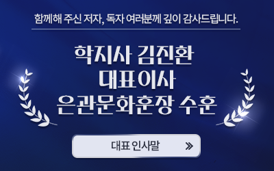 배너 0