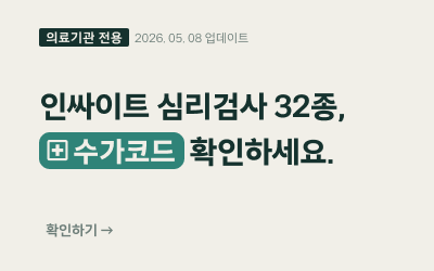 배너 2