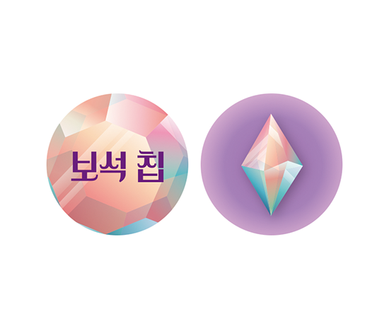공감Talk_썸네일-3.png
