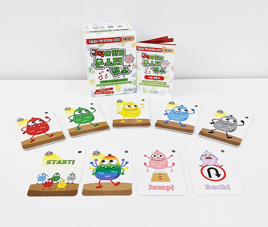 썸네일_규칙에맞게몬스터댄스_인싸이트 복사.jpg