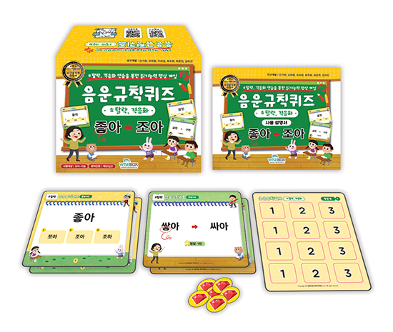 제목 없음-1 복사.jpg