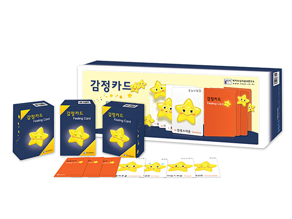 감정카드