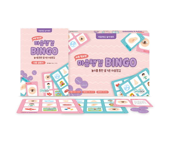 [인싸이트]마음챙김놀이세트_썸네일[550_465px]3.jpg