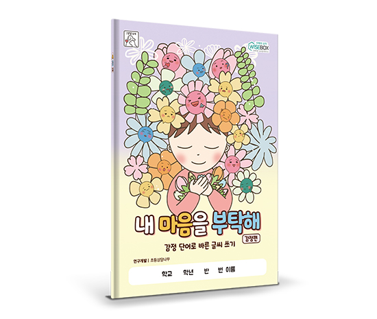 제목 없음-1 복사.jpg