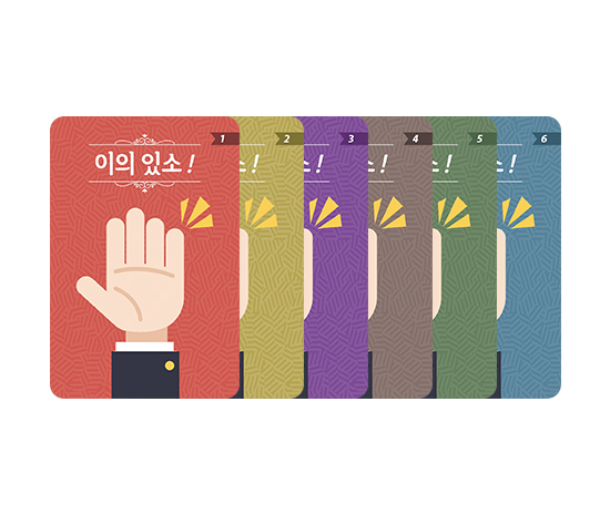 나의강점은_썸네일-3.png