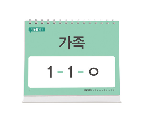 포니아_썸네일-2.jpg