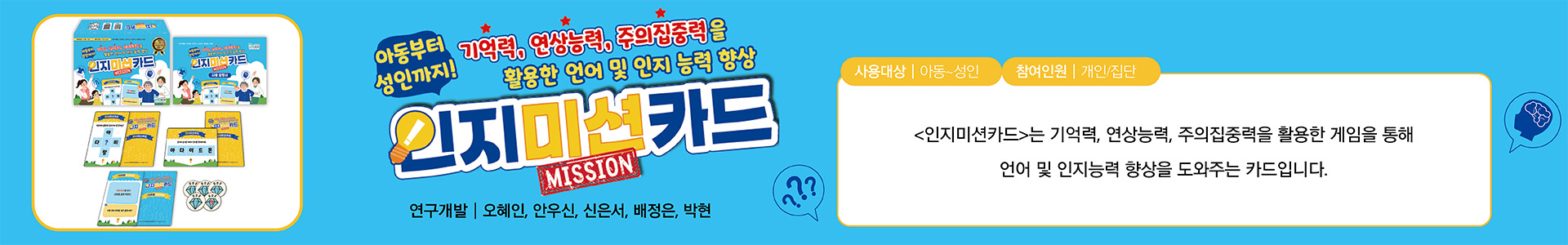 배너이미지5
