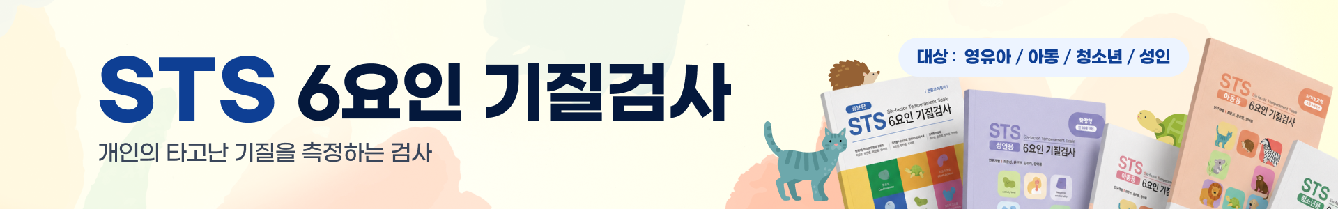 배너이미지2