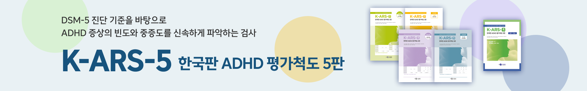 배너이미지1
