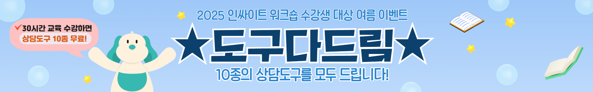 배너이미지1