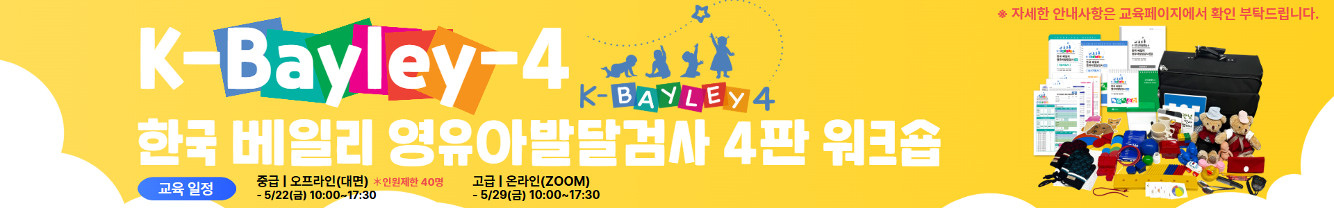 배너이미지2