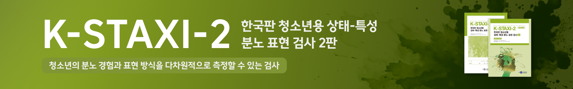배너이미지1