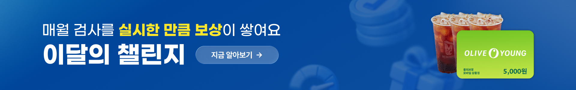 배너이미지2