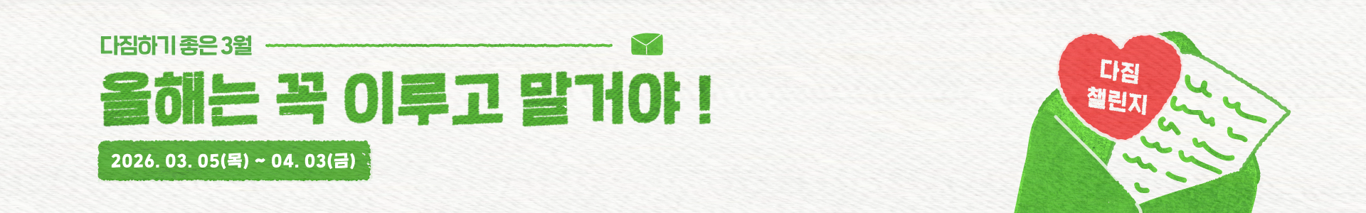 배너이미지1