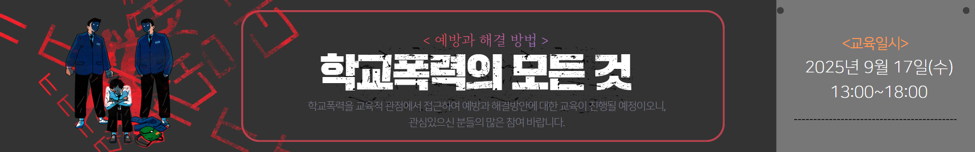 배너이미지2