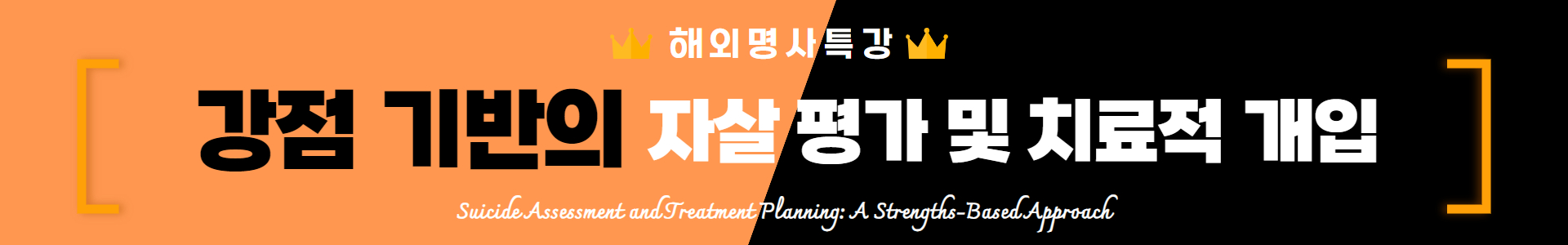 배너이미지3