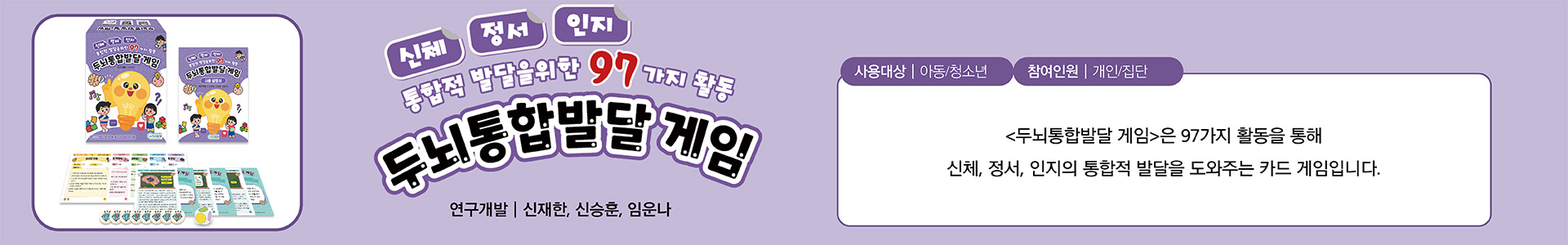배너이미지5