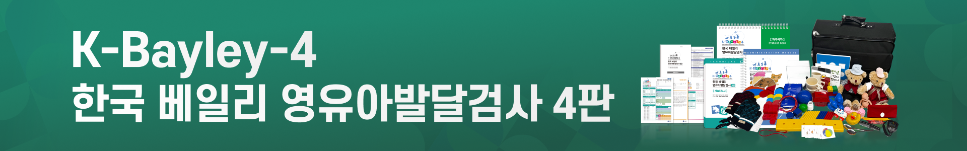 배너이미지2