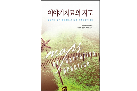 그림11.png