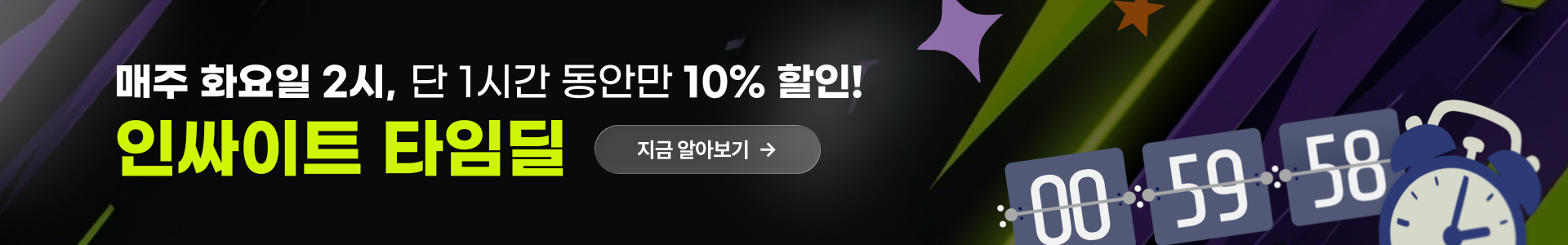배너이미지1