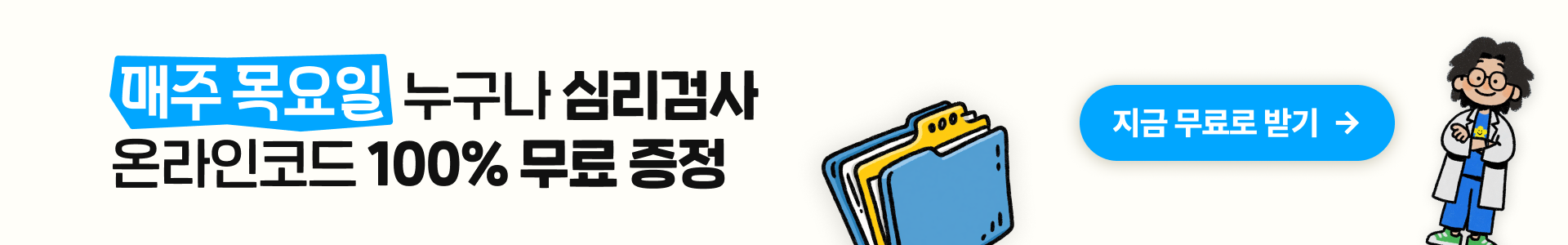 배너이미지1