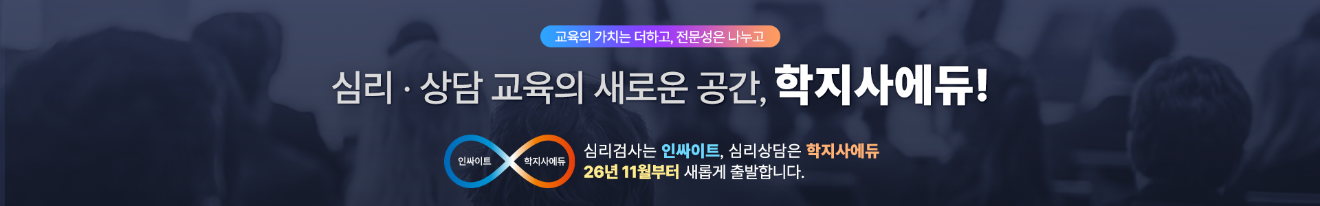 배너이미지1