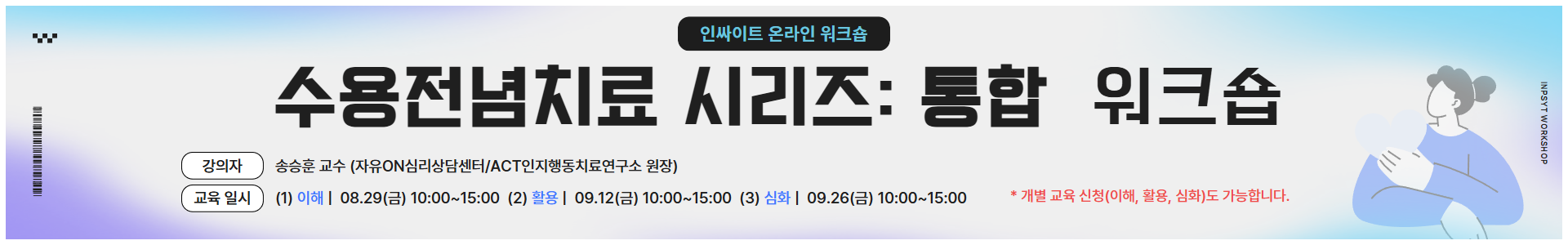 배너이미지5