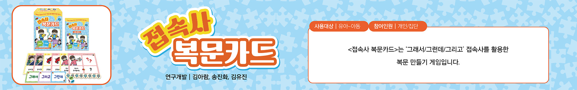 배너이미지5