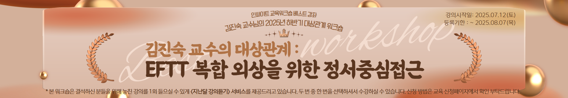 배너이미지5