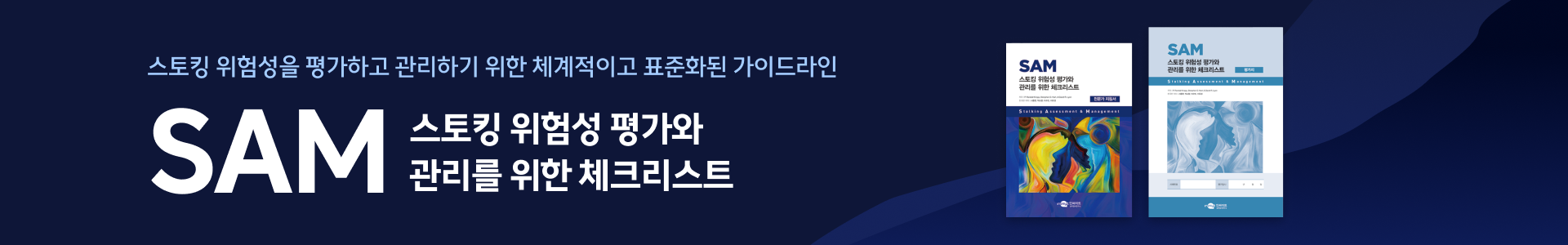 배너이미지4