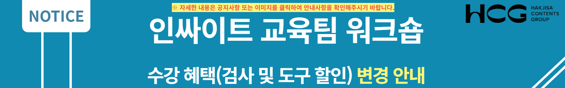 배너이미지2