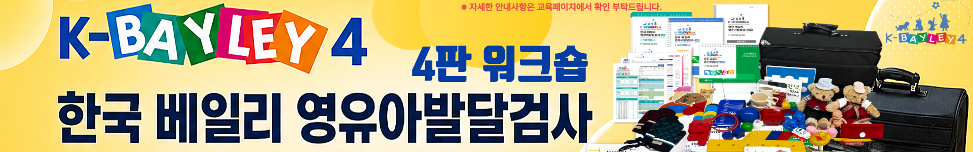 배너이미지1