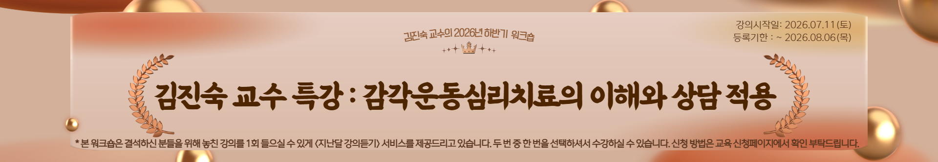 배너이미지1