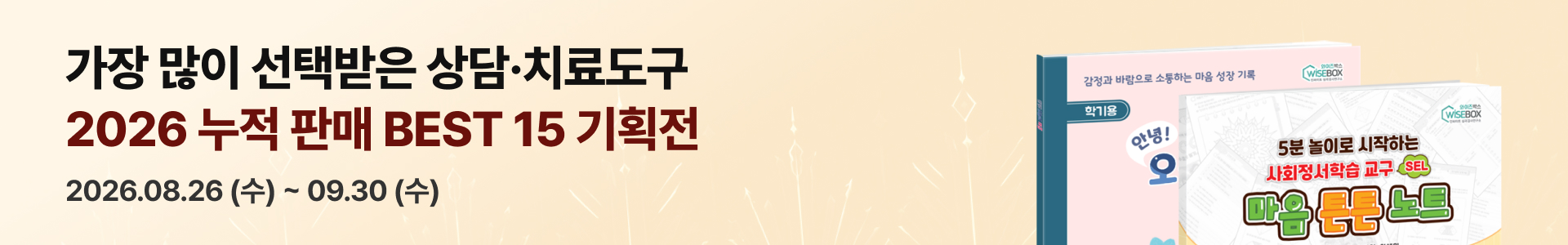 배너이미지4