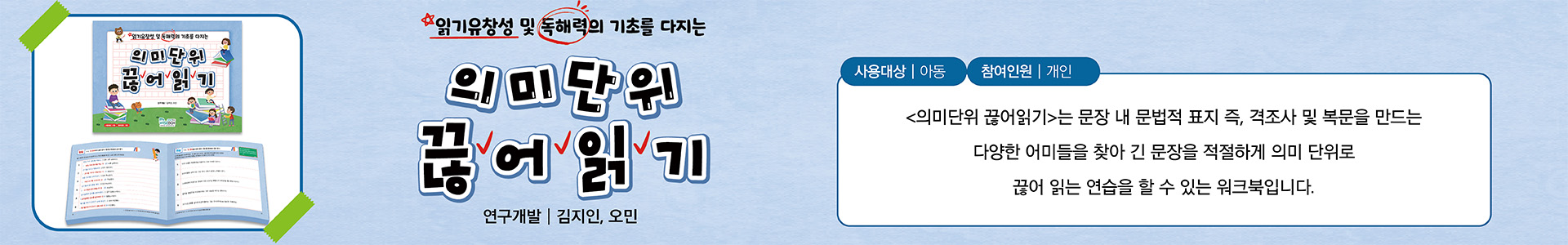 배너이미지5