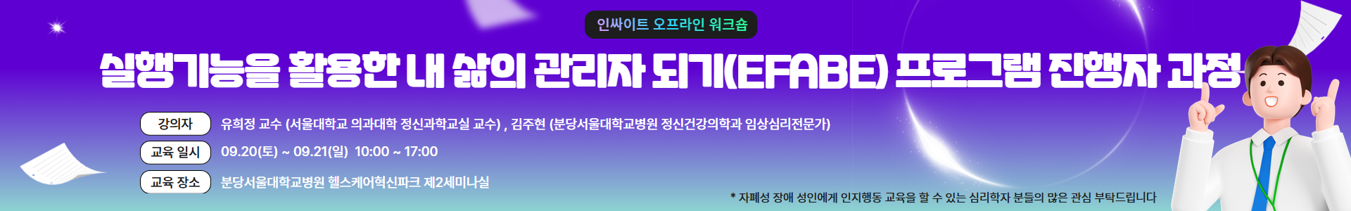 배너이미지5