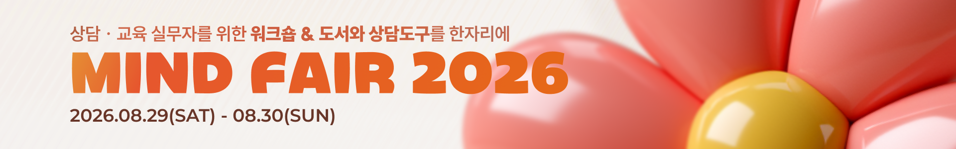배너이미지1