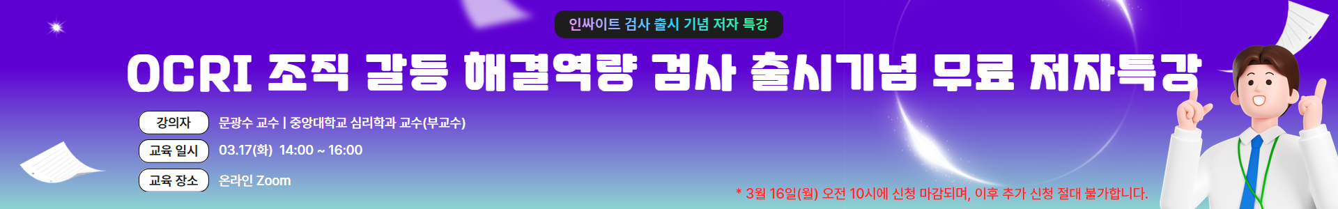 배너이미지5