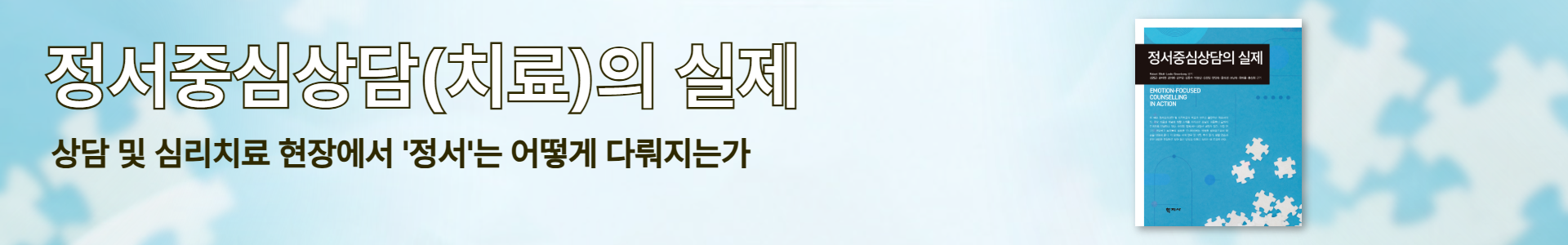 배너이미지1