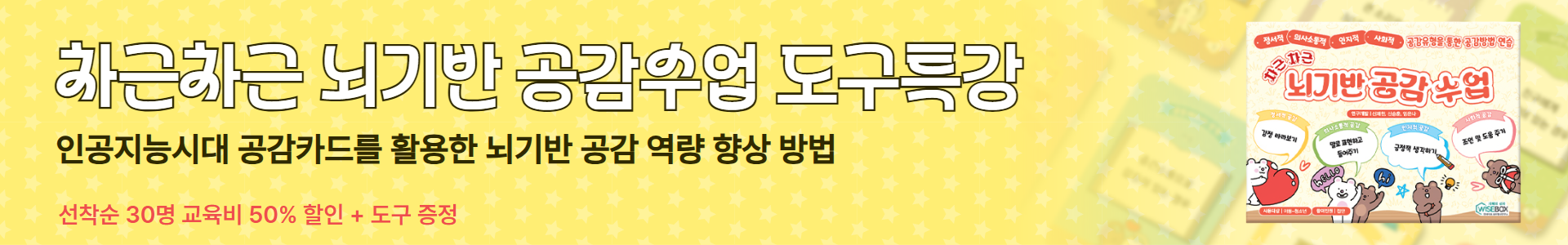 배너이미지5