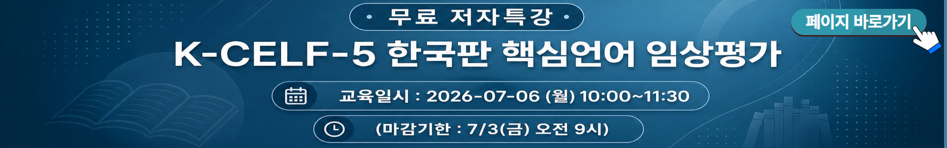 배너이미지2