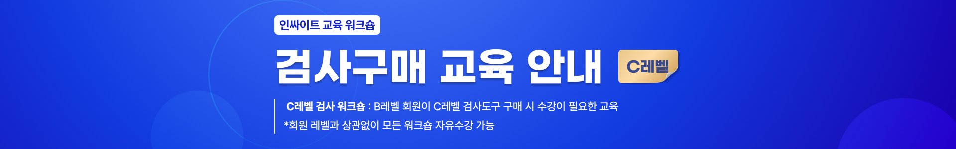 배너이미지4