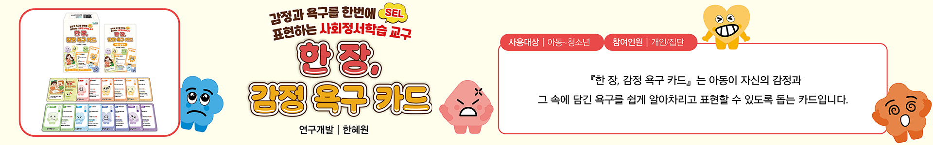 배너이미지5